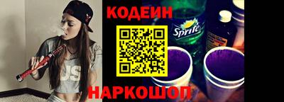 гидра Кизляр