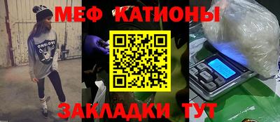 гидра Кизляр