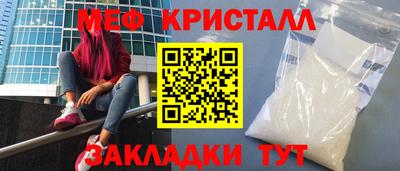 ALPHA-PVP Кизилюрт