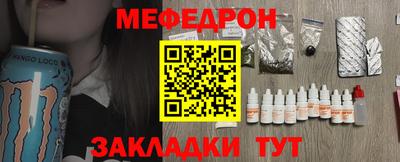 гидра Кизляр