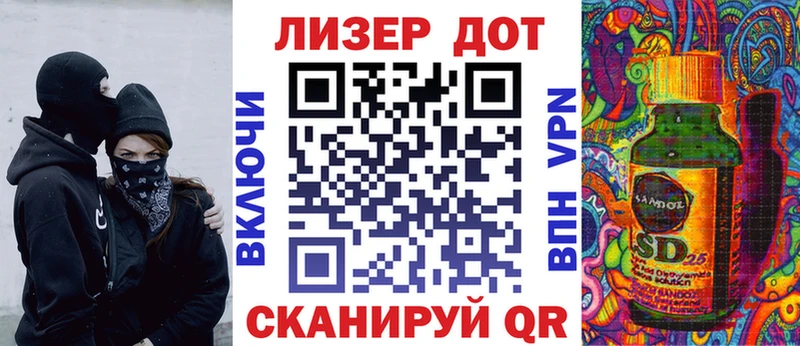 ссылка на мегу tor  Иркутск  Марки N-bome 1500мкг 